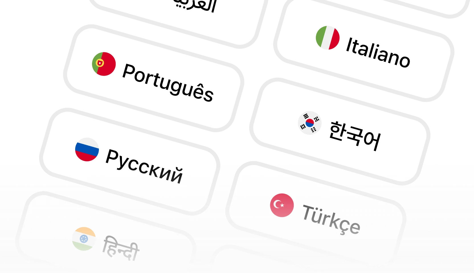 Multilingual features